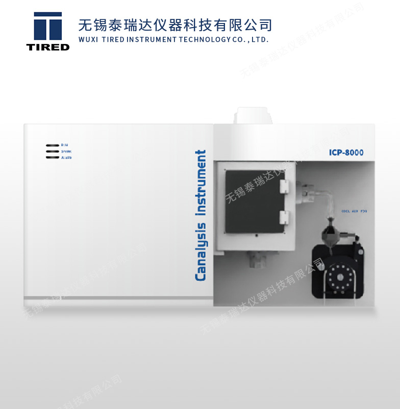 ICP-8000늸���ϵ��x���w�l(f��)����V�����x